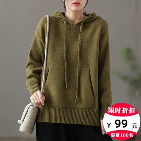dza 宽松短款女士毛衣外套秋冬新款内搭打底衫休闲连帽针织衫上衣图片