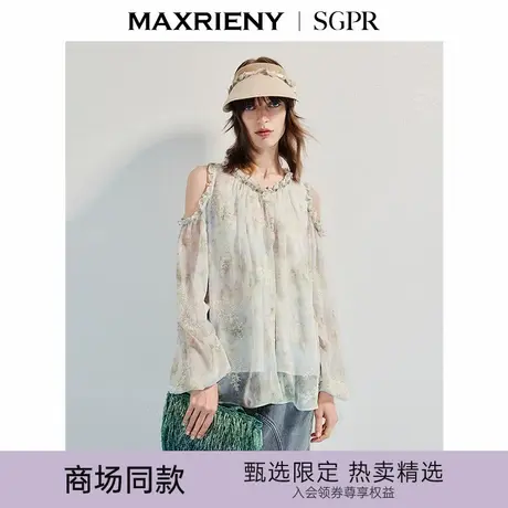 【商场同款】MAXRIENY精致浪漫感雪纺衫绣花露肩A型宽松上衣25秋图片