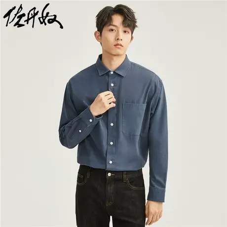 佐丹奴衬衫男装纯棉梭织单贴袋宽松长袖休闲衬衫 01043109商品大图