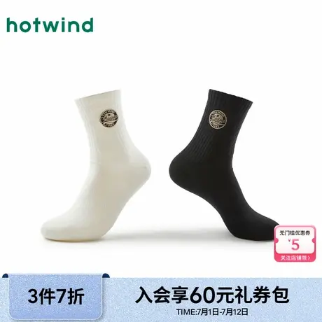 热风配件25春新款男士中筒袜柔软舒适时尚休闲简约刺绣中帮袜图片