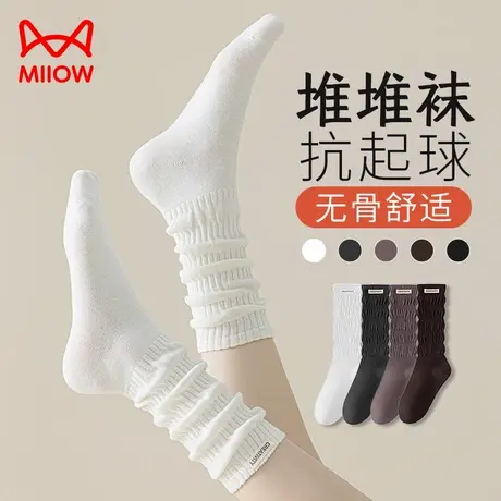 猫人白色小腿袜堆堆袜女日系显瘦辣妹jk袜子外穿防滑长筒袜ins潮商品大图