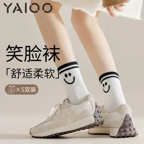 雅鹿袜子女秋冬季中筒袜加厚加绒棉保暖吸汗骨运动防寒毛圈袜商品大图