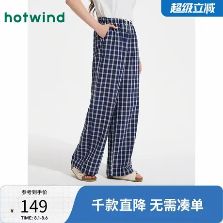 热风格子裤2025年夏季新款女士时尚休闲格纹长裤慵懒风直筒格纹裤图片