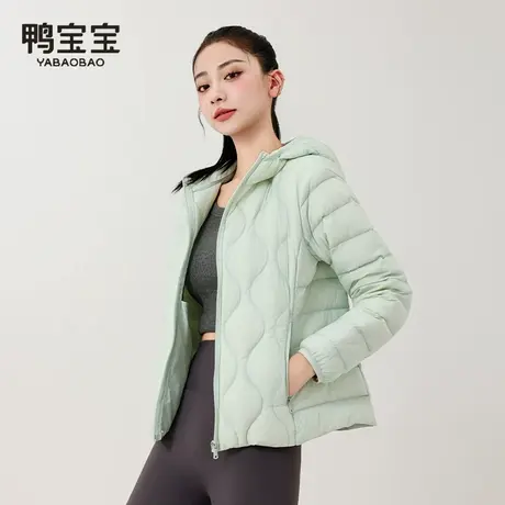 鸭宝宝2025新款可收纳轻薄羽绒服女内胆连帽多巴胺色轻暖外套冬图片