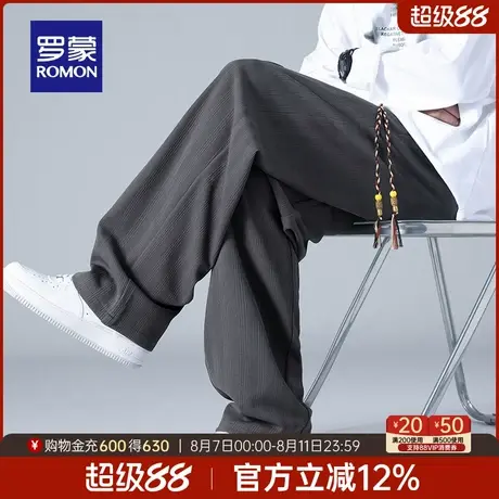 罗蒙男士国风编织休闲裤2025秋季新款时尚潮流直筒裤日常百搭长裤商品大图