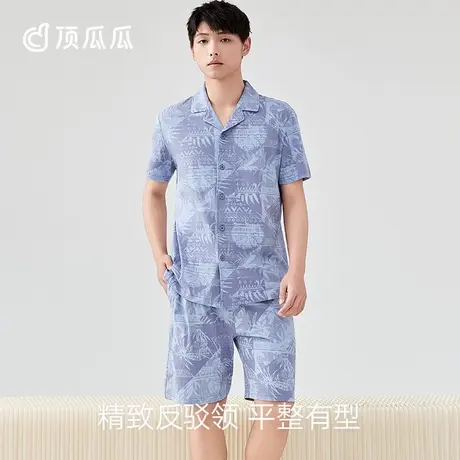 顶瓜瓜海岛风可外穿顶呱呱开襟翻领剪影男士纯棉薄款短袖短裤套装商品大图