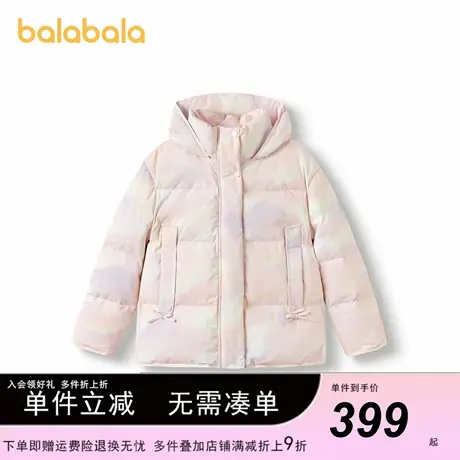 巴拉巴拉balaOne儿童羽绒服女童户外防风保暖冬季上衣2025新款潮商品大图