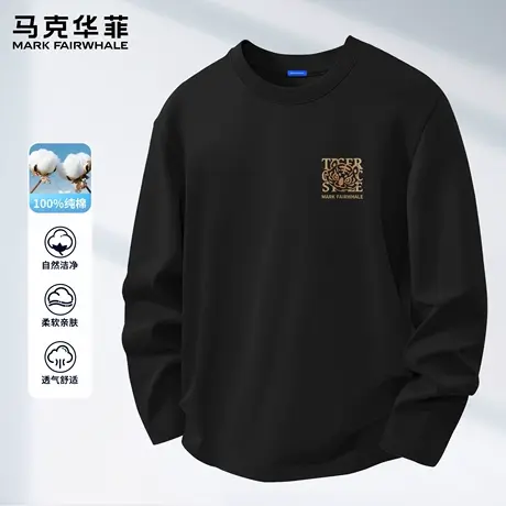 马克华菲纯棉长袖t恤男秋季ins印花学生打底衫内搭男士上衣服潮X商品大图
