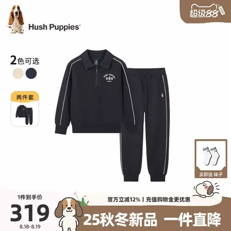 【25秋新品】暇步士童装男童套装大童翻领卫衣儿童休闲长裤两件套图片