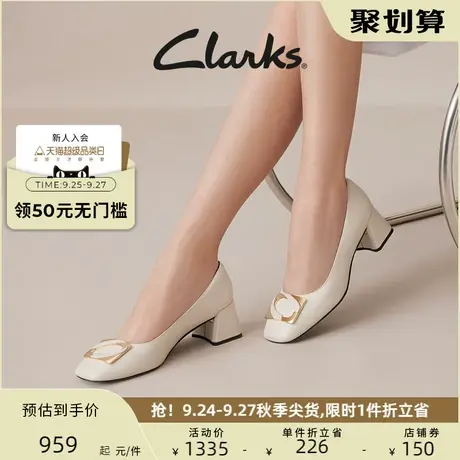 Clarks其乐妮嗒系列女鞋鞋子女2023新款金属扣舒适方根中跟单鞋女商品大图