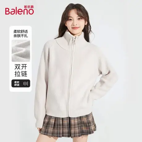 班尼路开衫毛衣女2025新款秋季慵懒小个子立领宽松显瘦针织外套Q图片