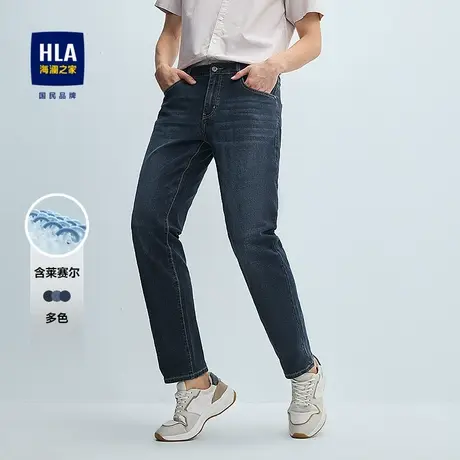 HLA/海澜之家轻商务经典系列牛仔裤2025春秋新款五袋款直筒裤子男图片