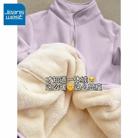 KV真维斯卫衣外套羊羔绒女冬季摇粒绒冲锋衣内胆滑雪加绒加厚上衣图片