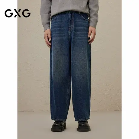 2024秋品GXG男士经典宽松水洗牛仔裤休闲阔腿牛仔裤男商品大图
