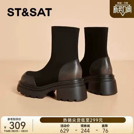 星期六爆款复古厚底增高马丁靴女靴2025新款秋季百搭瘦瘦靴短靴子图片