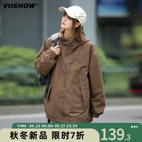 VIISHOW外套男宽松工装冲锋夹克山系防风秋季潮牌痞帅青少年夹克图片