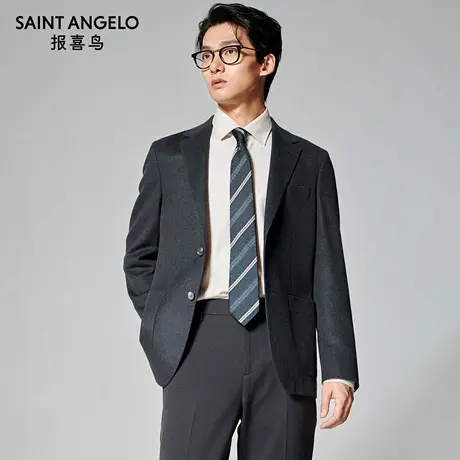【商场同款】报喜鸟25秋季新款男士商务正装西服上衣平驳领便西男商品大图