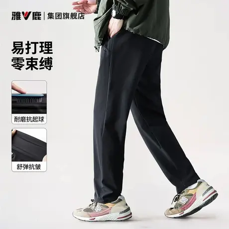 雅鹿裤子男春秋松紧腰宽松直筒裤拉链口袋易打理户外高弹休闲西裤商品大图