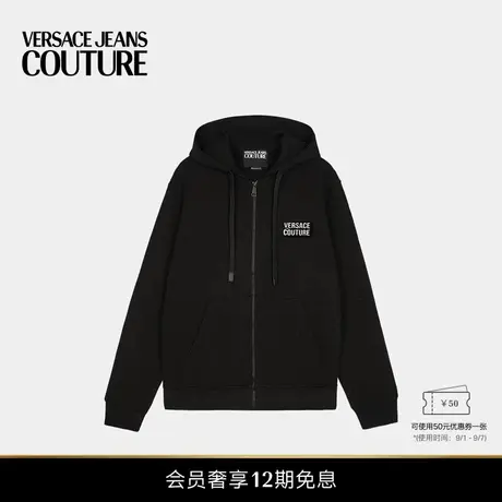 【新品】VERSACE JEANS COUTURE 男士外套商品大图