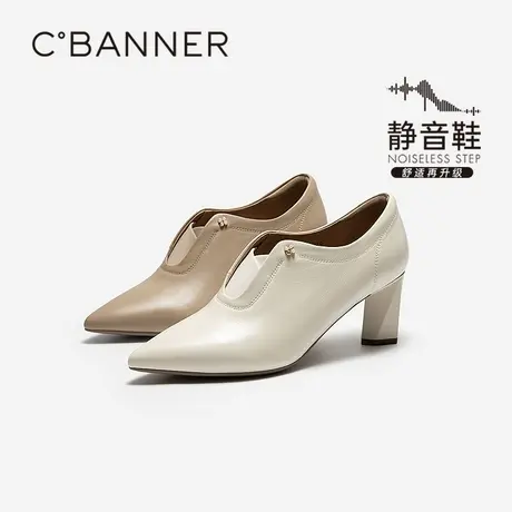 千百度 25年秋季新品 深口单鞋商品大图
