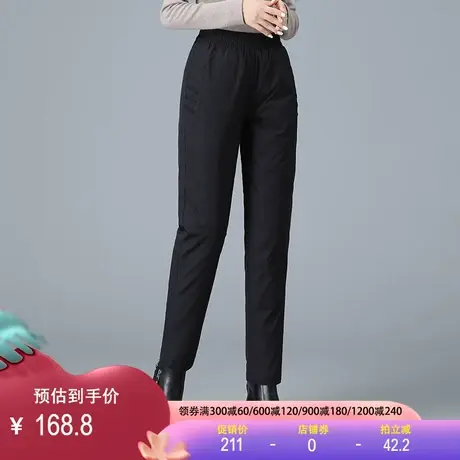 羽绒裤女2023冬新款宽松时尚外穿直筒裤子加厚保暖鸭绒显瘦棉裤商品大图