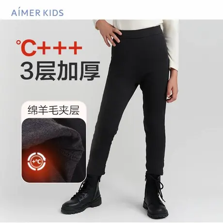 爱慕儿童新款修身女孩童打底裤秋冬紧身加厚款保暖裤秋裤图片