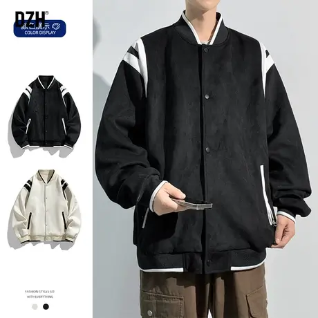 男生麂皮绒棒球服外套男秋季飞行员夹克2023新款高级感男装上衣服商品大图