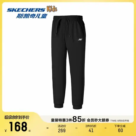 Skechers斯凯奇秋季新款儿童舒适针织长裤男女童百搭休闲运动裤子商品大图