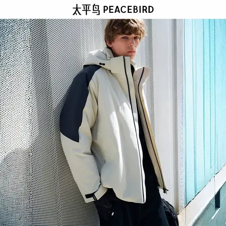 【商场同款】太平鸟男装撞色休闲羽绒服B2ACE4421商品大图