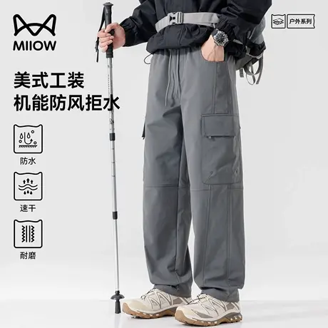 猫人美式工装防泼水冲锋裤男春秋季宽松直筒休闲裤户外运动伞兵裤商品大图