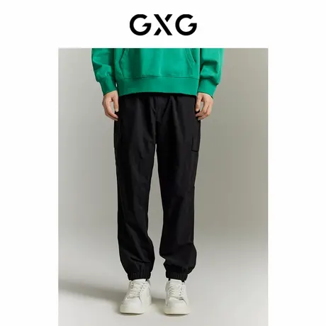 GXG男装 商场同款 休闲裤长裤束脚裤宽松柔软薄款 2023夏季新款商品大图