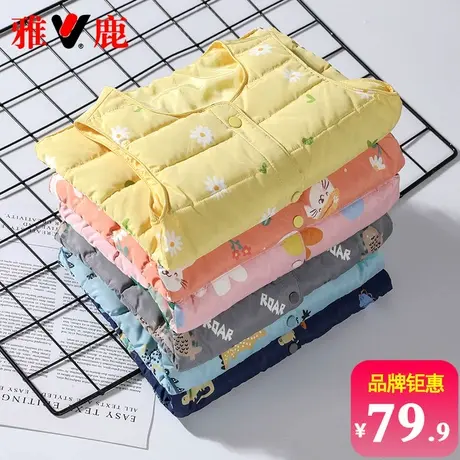雅鹿儿童轻薄羽绒马甲背心男童女童婴儿宝宝内穿羽绒服内胆青少年商品大图