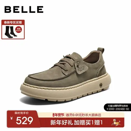 百丽男士厚底增高休闲工装板鞋男26春季新款牛皮舒适套脚A2332AM6图片