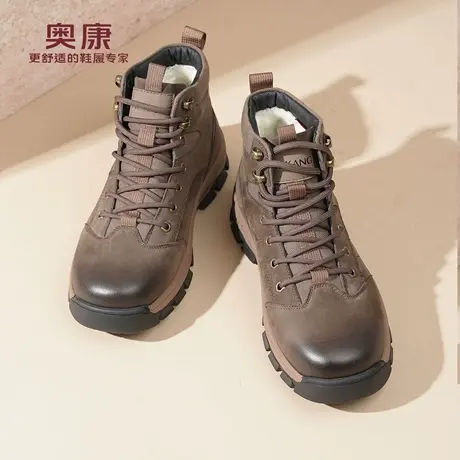 奥康 男鞋冬季新款真皮高帮鞋男户外工装马丁靴加绒保暖雪地棉靴L商品大图