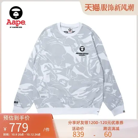 Aape旗舰店男装秋冬迷彩猿颜徽章字母刺绣休闲圆领卫衣A305XXL商品大图
