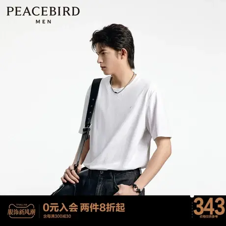 【音乐青年】太平鸟男装 潮流宽松凸版印花白色短袖T恤B1CND3106图片