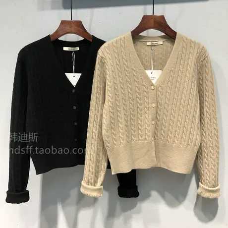 2023秋冬 韩国新款纯色V领显瘦纯羊毛短款小麻花毛衣短外套开衫女图片