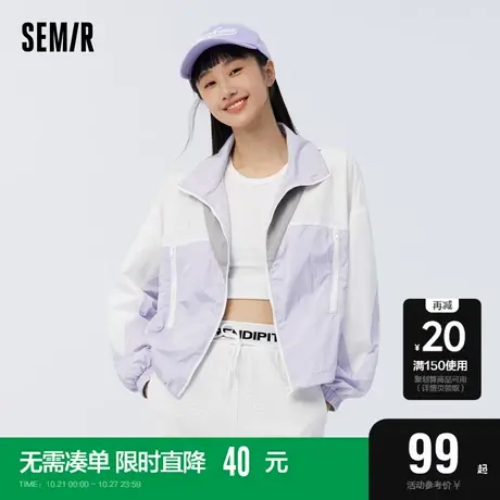 森马外套女短款拼接网眼立领宽松春季质感拼色夹克ins潮气质时尚图片