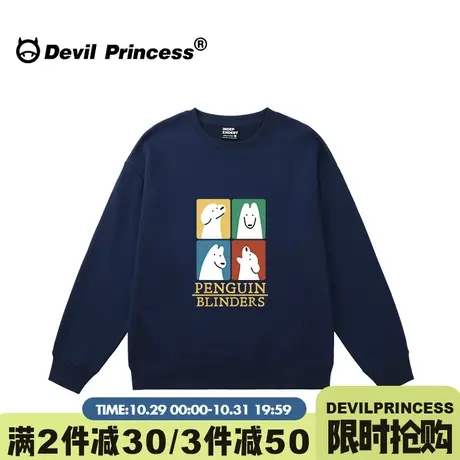 无性别穿搭超火学院风卡通印花藏蓝色卫衣女vintage减龄套头上衣图片