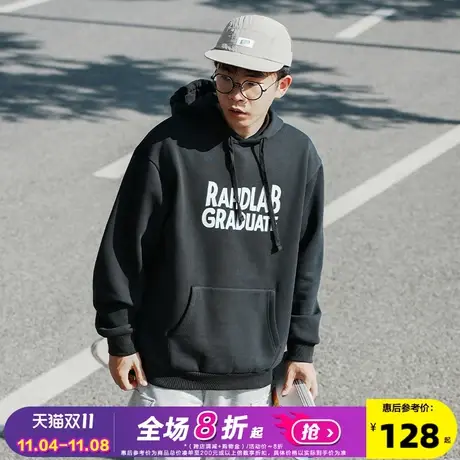Radiohead连帽卫衣宽松男休闲百搭春季套头衫黑色上衣潮牌学生装图片