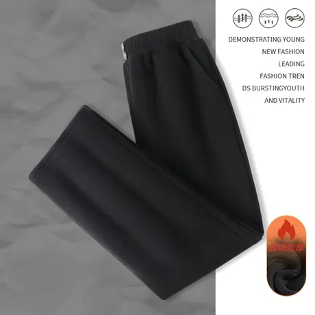 VR真维斯黑色阔腿裤女2023新款秋冬百搭直筒裤小个子加绒休闲长裤商品大图