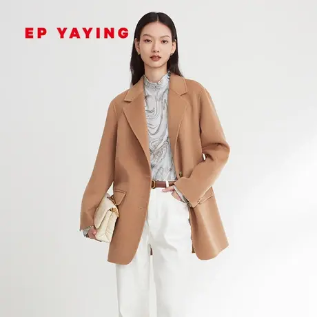 [重磅限量]EP雅莹 阿拉善纯羊绒西装大衣 毛呢外套 商场同款8529B商品大图