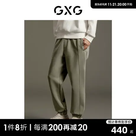 GXG男装  商场同款 卡其分割设计休闲长裤23秋季新品GEX10213173商品大图