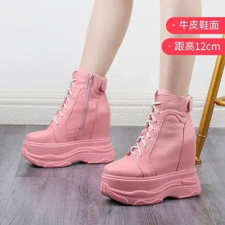 粉色内增高马丁靴女松糕鞋厚底加绒单靴子英伦风短靴高跟14CM真皮商品大图
