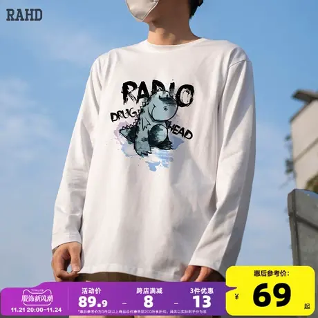 Radiohead白色纯棉长袖t恤男潮牌宽松休闲百搭春季打底上衣时尚商品大图