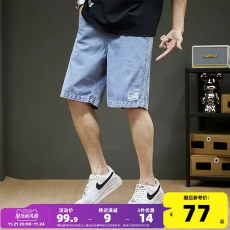 唐狮23新款春夏季牛仔短裤男抽绳宽松阔腿个性潮流五分中裤DK商品大图