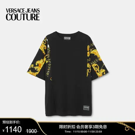 【甄选折扣】VERSACE JEANS COUTURE 男士双面飞行员夹克商品大图