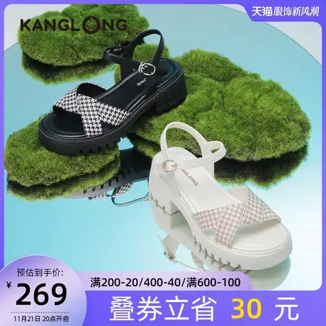 【门店发货】康龙女鞋 夏季新款复古千鸟格时尚一字带凉鞋潮图片