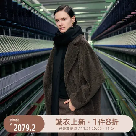 歌莉娅高端泰迪大衣女2023冬季新款气质中长款保暖外套1BDL6E1T0商品大图