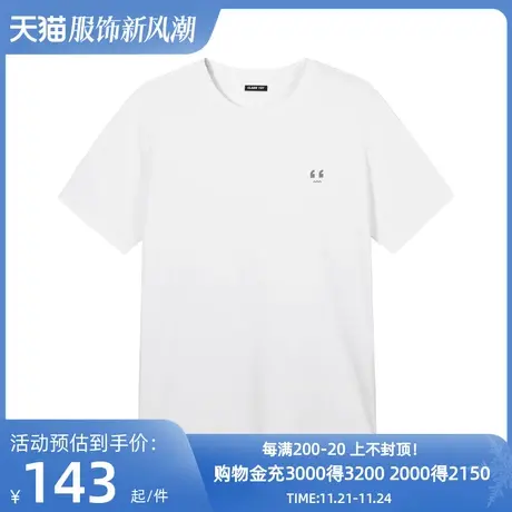 雅戈尔旗下潮流男装GY品牌秋冬季新款时尚休闲印花短袖T恤男女款商品大图